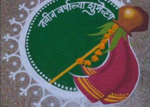 Gudi Padwa Kolam Rangoli dizainas