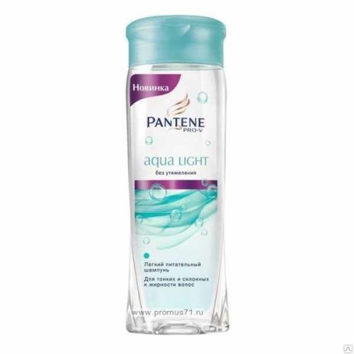 Pantene šampūnai sausiems plaukams 6