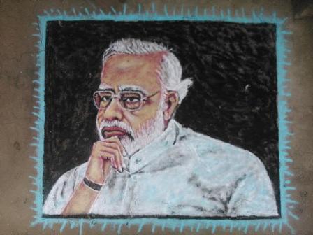 „Narendra Modi“ „Rangoli“ dizainas