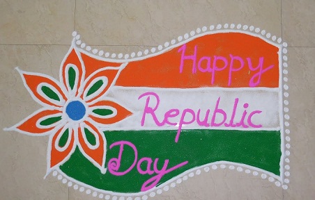 Cumhuriyet Bayramınız Kutlu Olsun Yazılı Bayrak