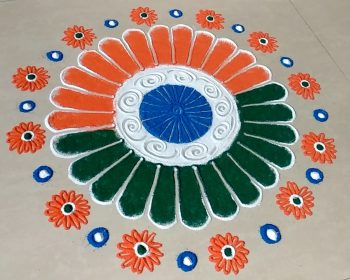 Üç renkli Cumhuriyet Rangoli