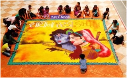 Modern Radha Krishna Rangoli Tasarımı