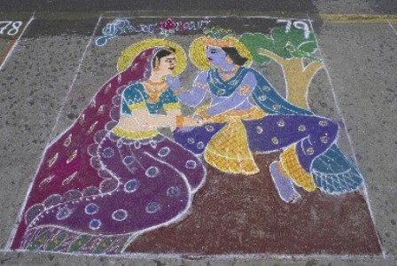 Basit Radha Krishna Rangoli Tasarımı