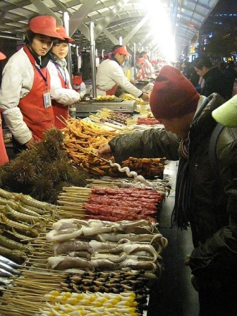 Çin sokak atıştırmalıkları