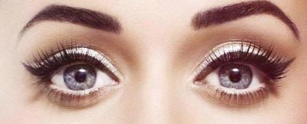 Katy Perry'nin Gözü