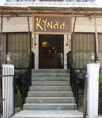 „Kynaa Boutique“