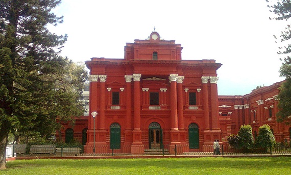 Vyriausybės muziejus Bangalore