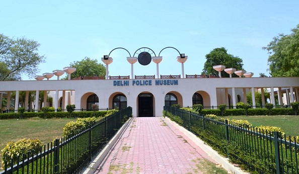 Nacionalinis policijos muziejus