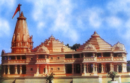 Ayodhya Ram Janmabhoomi Tapınağı