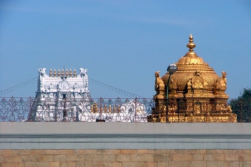 Sri Venkateswara Swamy Tapınağı, Tirupati, Andhra Pradesh