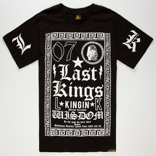 Paskutiniai karaliaus marškinėliai