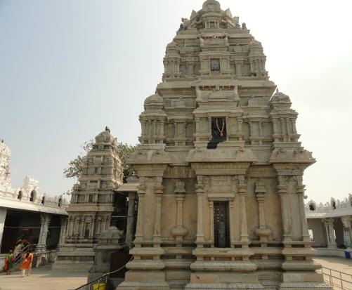 Sri Ramalingeswara Swamy Vari Devasthanam