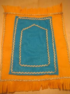 Ramadano kilimėlis