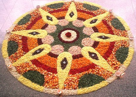 „Sankranti rangoli“ dizainas