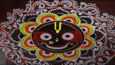 Kūrybingas „Jagannath“ dizainas