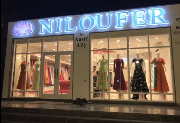 Nilofer Butik Indore