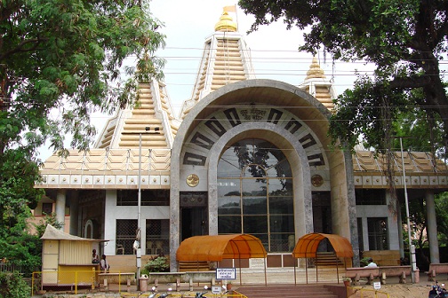 Veda Mandir