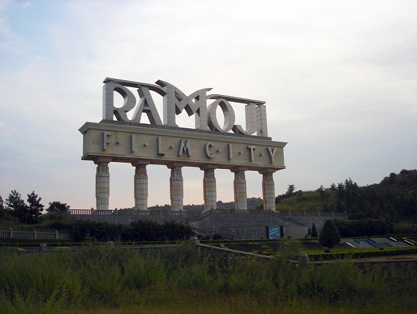 „Ramoji Film City“