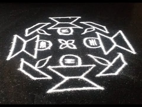 Shivratri Pooja Oda Rangoli