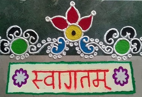Pasienio Rangoli dizainas