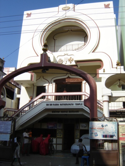 iskcon tapınağı madurai