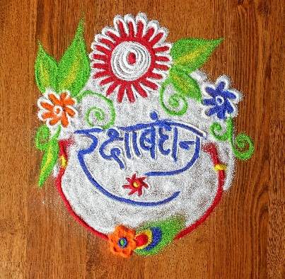 Paprastas Raksha Bandhan dizainas