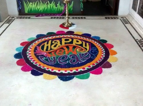 Hindu Rangoli dizainas - Naujųjų metų Rangoli dizainas
