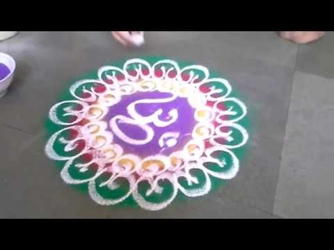 Shivaratri Festivali Rangoli