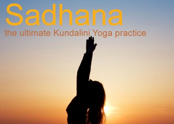 Υδροχόος Sadhana Kundalini Yoga Πρακτική πρωί Saghana