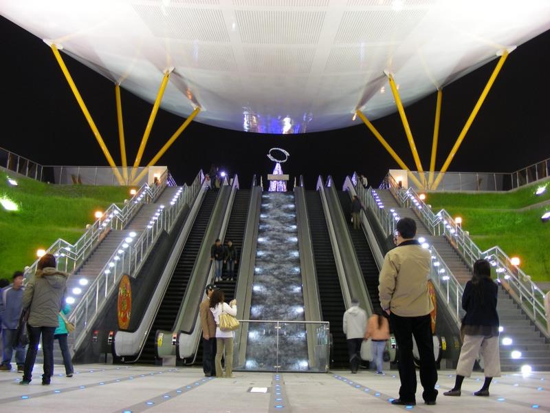 Διεθνές αεροδρόμιο ανακαίνισης του σταθμού Central Park Station Ταϊβάν