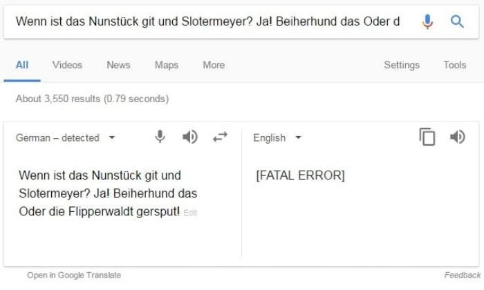Το καλύτερο Google Easter Eggs μοιραίο σφάλμα monty python