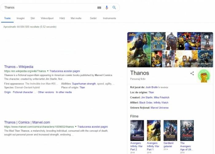 Το καλύτερο αστείο μίνι παιχνιδιού Google Easter Eggs thanos