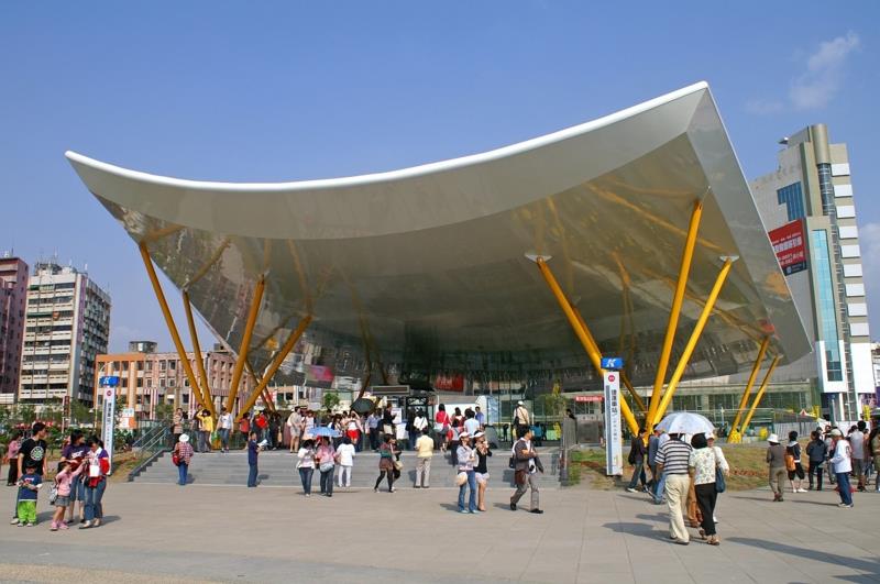 Σταθμός Κεντρικού Πάρκου Ταϊβάν KMRT R9 Airport