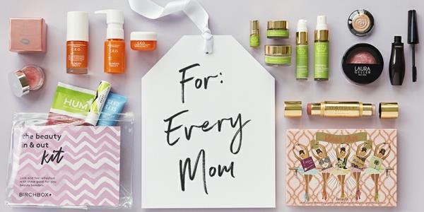 Δώρο για καλλυντικά προϊόντα νέας μαμάς