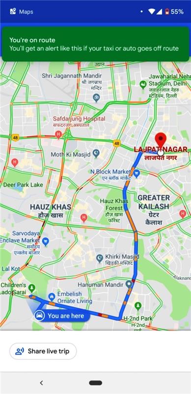 Οι Χάρτες Google θα σας προειδοποιήσουν εάν ο οδηγός ταξί σας αποκλίνει από τη διαδρομή που παρακολουθεί τη διαδρομή