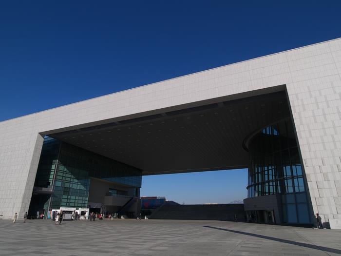 Πρωτεύουσα του εθνικού μουσείου της Νότιας Κορέας