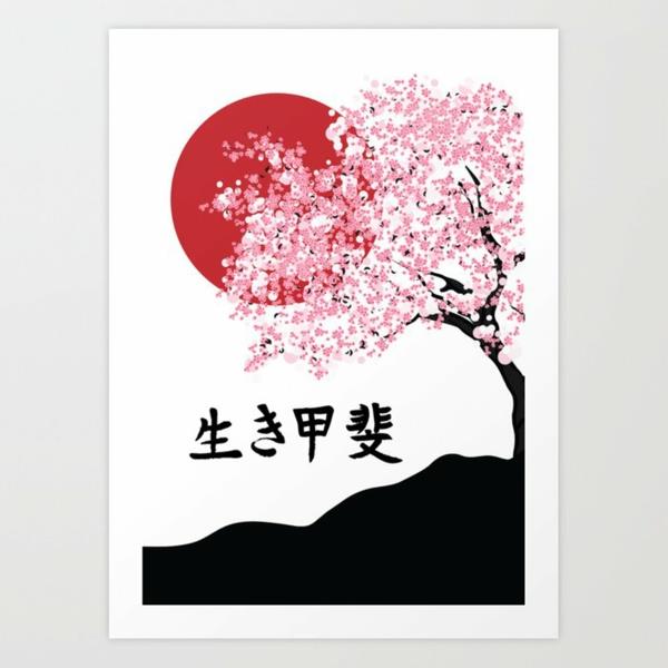 Ikigai Book Ιαπωνική Φιλοσοφία της Ζωής Χαρά της Ζωής
