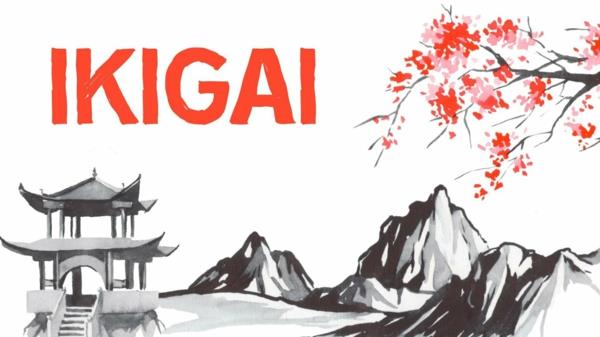 Ikigai βιβλίο Ιαπωνική έννοια φιλοσοφία ζωής