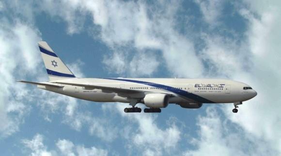 Συμβουλές ταξιδιού Ισραήλ κράτηση αεροπορικού εισιτηρίου