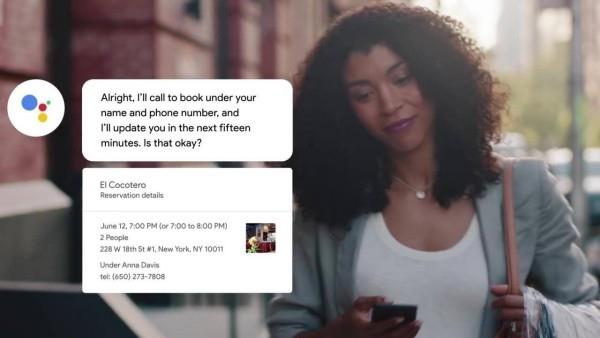 Το AI chatbot Google Duplex είναι διαθέσιμο έτοιμο στις ανησυχίες ασφαλείας των ΗΠΑ που εγείρονται με κράτηση