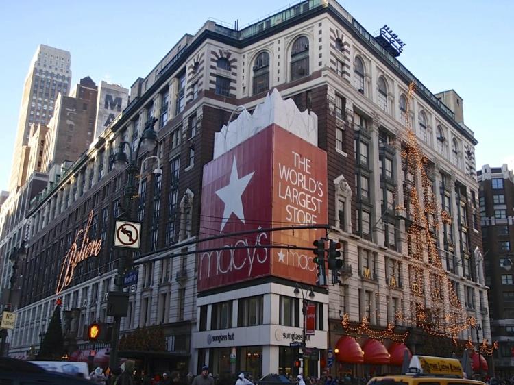 Χριστουγεννιάτικα ψώνια Macy’s Building Νέα Υόρκη
