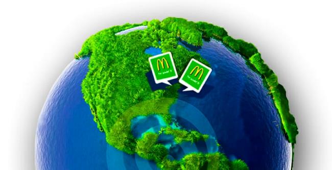 McDonalds βιώσιμη οικοδόμηση πράσινης αρχιτεκτονικής
