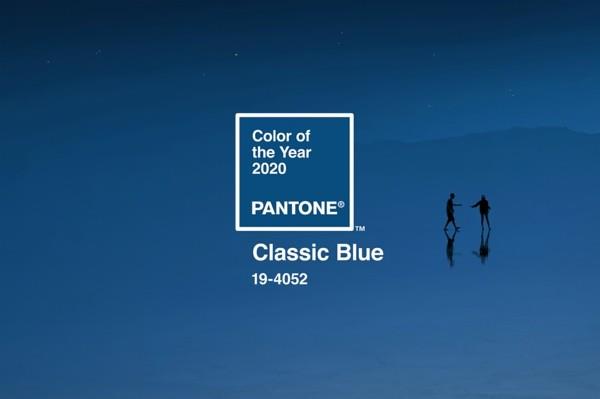Χρώμα Pantone του έτους 2020