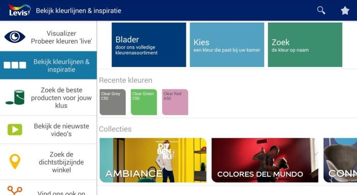 Psychυχολογία των χρωμάτων Levis Visualizer καθορίσει το χρώμα του τοίχου