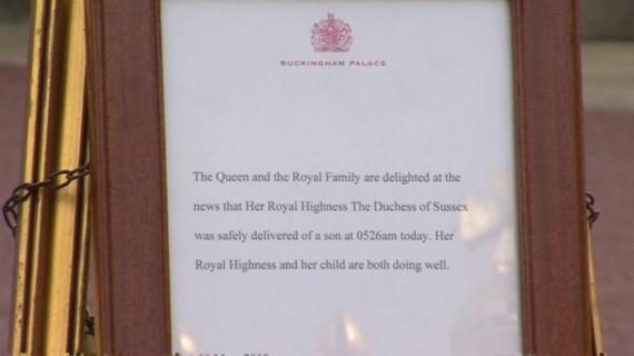Royal Baby Prince Prince Meghan Markle Buckingham Palace Σημάδι