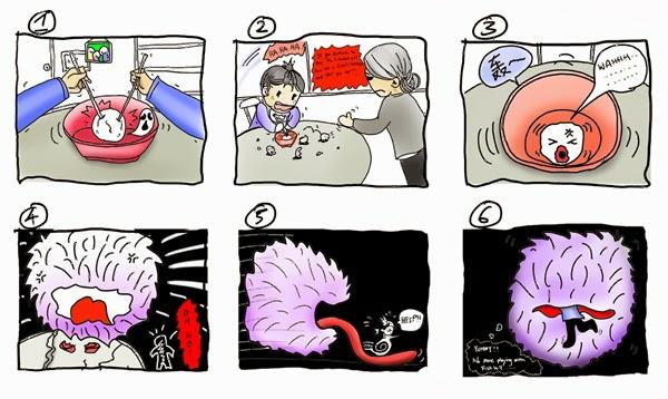 animation design παιδική ιστορία στρογγυλή πολυθρόνα