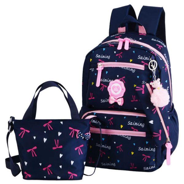 Σχολική τσάντα Υπέροχο σετ τσάντες για το σχολείο