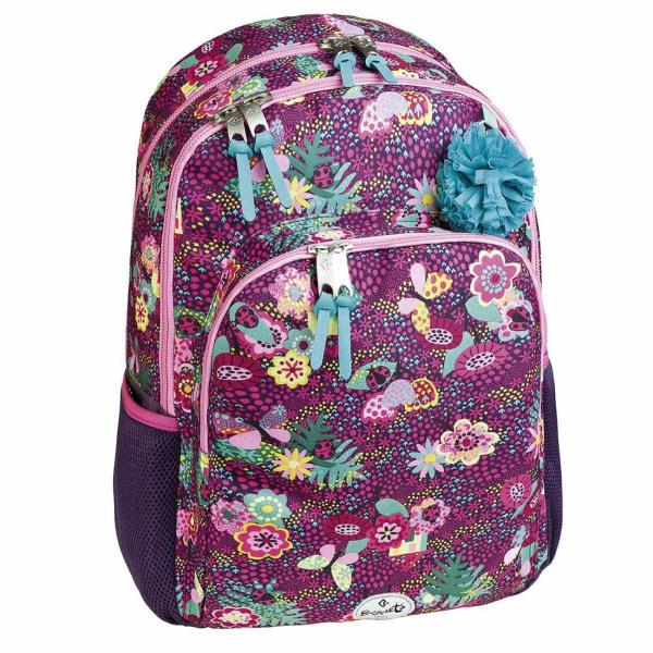 Σχολική τσάντα υπέροχο πολύχρωμο μοτίβο