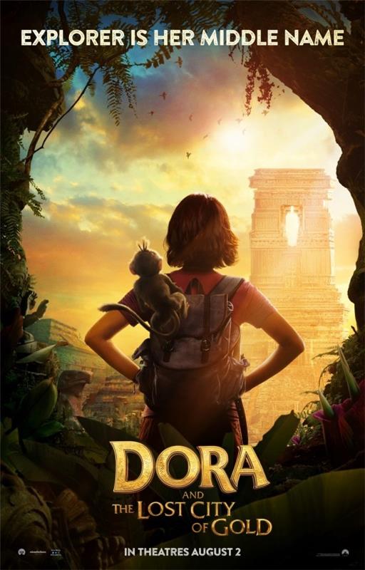 Κορυφαίες 15 επερχόμενες καλοκαιρινές ταινίες dora και οι αφίσες της χρυσής πόλης