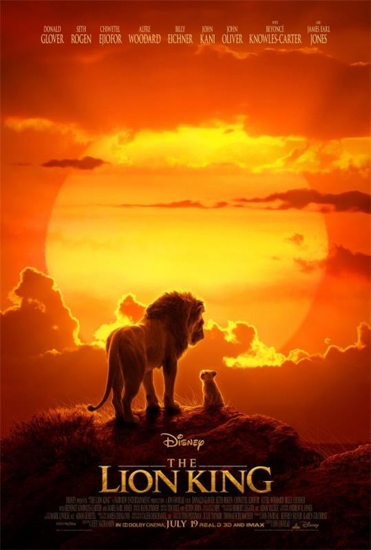 Κορυφαίες 15 επερχόμενες καλοκαιρινές ταινίες αφίσες λιοντάρι παιδί λιοντάρι βασιλιάς